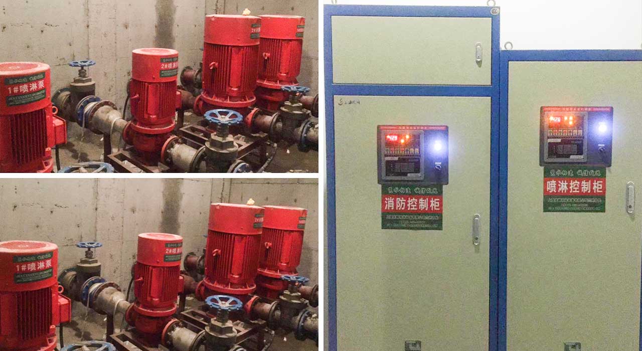 消防泵、噴淋泵、消防控制柜.jpg